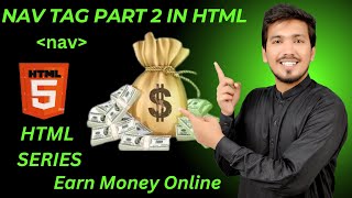 Nav Tag In HTML  Tutorial For Absolute Beginners  Hindi  Urdu [upl. by Yssac520]