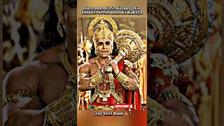 Hanuman 💪 Ji Ne Kiya Shri Ram Ki Rakxya 🙏  Jay Shree Ram  hanuman hanumanji hanumanchalisa [upl. by Tabitha]