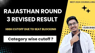 Rajasthan Round 3 Revised cutoff  Dr Counsellor Neet [upl. by Slaohcin]