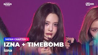 2024MAMA izna 이즈나  IZNA  TIMEBOMB  Mnet 241122 방송 [upl. by Lily]