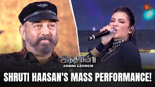 Shruti Haasans Mass Performance  Indian 2 Audio Launch  Best Moments  Kamal Haasan  Sun TV [upl. by Alset]