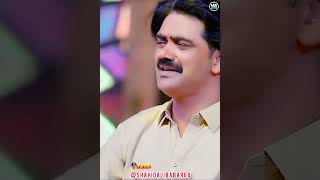 Ty yaad achi tho Shahid Ali Babar New Sindhi Song music trending new sindhi virslshorts [upl. by Silberman]