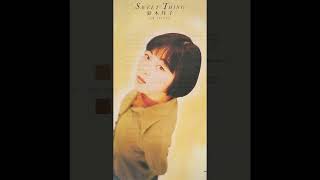 鈴木祥子 Shoko Suzuki  Sweet Thing 1991 8th single [upl. by Arekat]