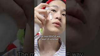 The best cleanser for sensitive skin cleansingmilk isntree koreanskincare [upl. by Aciret]