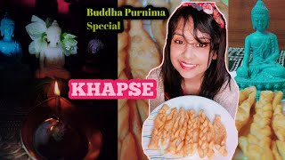 Khapse Recipe  How to Make Khapse at Home  Tibetan Food [upl. by Neirad668]