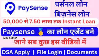 Paysense Loan  Paysense Personal Loan  Paysense Business Loan  DSA Registration dhawari [upl. by Enirol723]