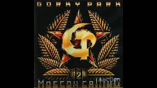 Gorky Park Носков Маршал лучшее [upl. by Yengac]