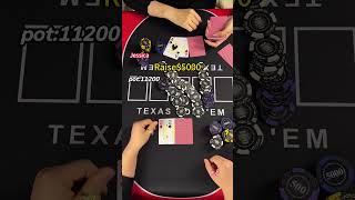 FINGER GAME  Dreaming game poker games bigwins [upl. by Odareg]