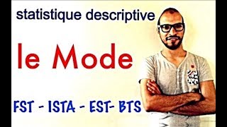 statistique descriptive 10  le mode quot variable quantitative continuequot [upl. by Stine]