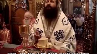 The Epiclesis of the Divine Liturgy Romanian [upl. by Eeraj]