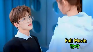 Cold Hearted Boy😈Fall In Love With A Crazy Girl❤️Full Movie Explained In HindiKdrama Hindi Explain [upl. by Aroz248]