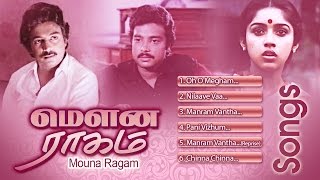 Mouna Ragam  Video Songs  மௌன ராகம் பாடல்கள்  Mohan  Ilayaraja  இளையராஜா [upl. by Agosto]