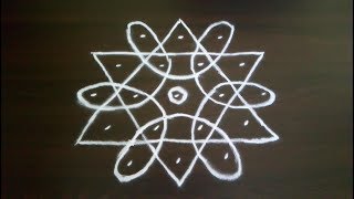 Simple and Small Rangoli Designs  Small Kolam Designs  Daily Rangoli  Small Muggulu  5 to 3 Dots [upl. by Hgielyk]