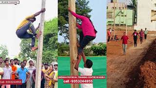 KPTCL LINEMAN PHYSICAL TRAINING CENTRE IN HUBLI TRAINING FOR KPTCL BESCOM HESCOM MESCOM CHESCOM GES [upl. by Ainirtak]