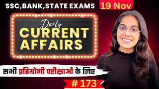 19 NOVEMBER 2024 Current Affairs I Daily Current Affairs I Current Affairs Today I by Nikita Maam [upl. by Noramac]