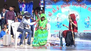 Jivi maa Natak [upl. by Anawat]