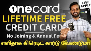 One Card Credit Card Apply in Tamil  Lifetime FREE Metal Credit Card  2024 [upl. by Martreb291]