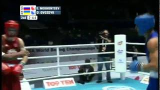 Light Heavy 81kg QF  Mekhontsev Egor RUS VS Gvozdyk Oleksandr UKR 2011 AIBA World Champs [upl. by Novled]