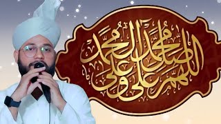 Allah Humma Salle ala  Darood Sharif  Mahmood Raza Ismaily Bharaichi Naat [upl. by Auqcinahs]