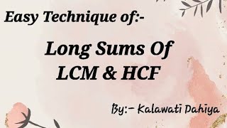 Value based sums of LCM ampHCF class 5th to 8th [upl. by Crow]