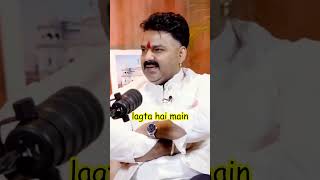 Power Star Pawan Singh talking about Akshra Singh😱 shorts pawansingh akshrasingh bhojpuri [upl. by Merline260]