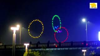 Drone Show over Sabarmati Riverfront in Ahmedabad [upl. by Timmons]