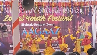 Group Dance General Punjabi Zonal Youth Festival Pt NRS Govt Coll Rtk RohtakSonipat Zone MDU [upl. by Conrado]