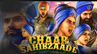 Char Sahibzade Shahidi Diwas Shahidi Jor Mela Fatehgarh Sahib  Gurbani Kirtan Status Khalsa [upl. by Werda]