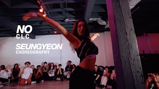 SEUNGYEON CLC  Workshop at DanceLife X  No by CLC [upl. by Aicrop18]