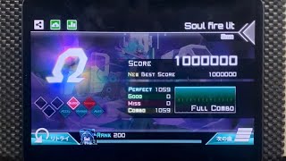 Dynamix  Soul fire lit GIGA 14 OMEGA [upl. by Ennayt]