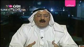 الخليج العربي الخليج الفارسي حرب كلامية 3 [upl. by Eiluj]