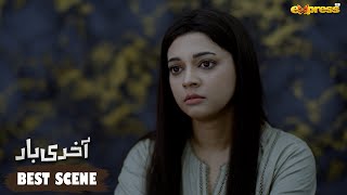 Gohar Ajeeb Si Mayoosi Mein Mubtla  Akhri Baar  Episode 10  Express TV [upl. by Enneicul]