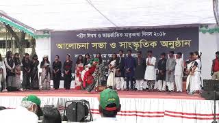 BPATC SCHOOL amp COLLEGE 21 SHE FEBRUARY DANCE BY NUZHAT NUERI [upl. by Gulgee]