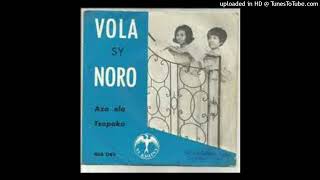 Vola sy Noro  Aza ela [upl. by Orola]