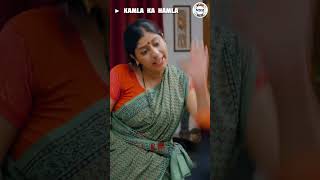 Kamla Ka Hamla  Nazar Battu  Nazarbattu भारत  comedy shorts funny funnyshorts comedyshorts [upl. by Noy]