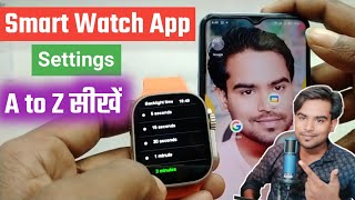 Smart Watch Setting Kaise Kare Smartwatch App Se Kaise Connect Kare Full Setting Hindi [upl. by Brine950]