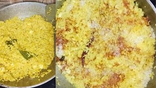 Bhuna Khichuri Recipe  A very special niramish dry khichuri for Lokkhi pujo  Khichuri Recipe [upl. by Ycal]