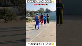 Rohit Sharma is Aatank😱Worst vs best bowler🫣 shorts cricket [upl. by Ridinger]