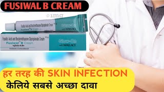 fusiwal b cream uses in hindi  beclomethasone and fusidic acid uses  fusidic acid cream ip 2 ww [upl. by Evilc]