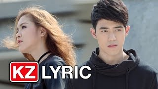 ผิดที่ฉัน I Cant – Pleum VRP  Cnan KAMIKAZE Official Audio amp Lyric [upl. by Darej]