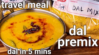 instant dal recipe in 5 mins with homemade ready to cook dal premix  ideal for travel amp hostel [upl. by Dijam]