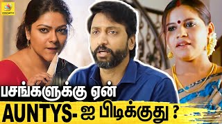 வயதில் மூத்த பெண்ணுடன் உடலுறவு செய்வது பிரச்சனையா   Sexologist Dr Karthik Gunasekaran Interview [upl. by Ag]