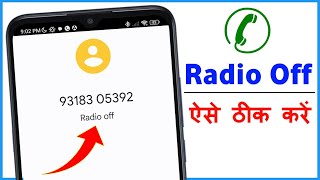 Radio Off While Calling Redmi  Radio Off Problem Android Mi Phone [upl. by Shaia]