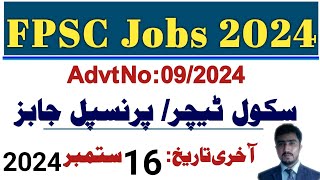 Fpsc advertisement no 092024  physical school teachers jobs 2024 [upl. by Sayers]