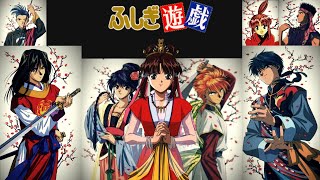 Fushigi Yuugi Full Opening Theme [upl. by Aleacim]