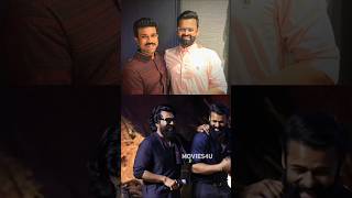 వాడ్ని చూసి నేర్చుకోరా 🤣😂  RamCharan SaiDharamTej Movies4u [upl. by Avlis54]