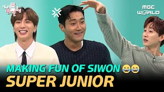 CC LeeTeuk and Eunhyuk are so skilled at teasing Siwon😂🤣 SUPERJUNIOR [upl. by Elleimac581]