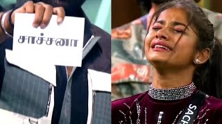 Bigg Boss Archana Anandi Eviction [upl. by Ovatsug]