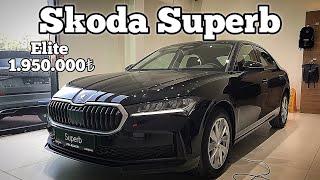 2024 Skoda Superb 15 eTsı Elite En Ucuz Versiyon 1950000₺ [upl. by Anivol]