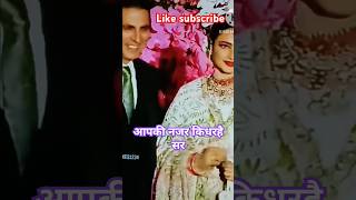 akshy Kumar Rekha aur Amitabh bacchan ek sath stage peryoutubeshorts [upl. by Eniad]